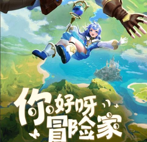 组装机械警暴龙2
