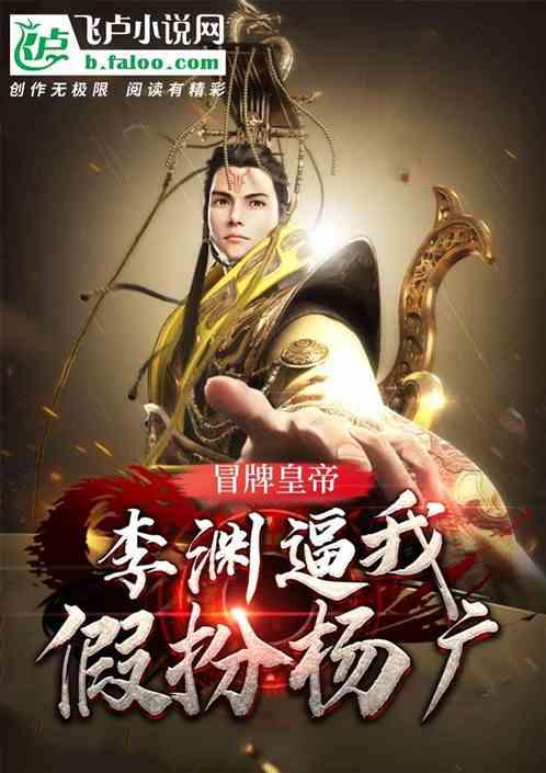 QQ游戏