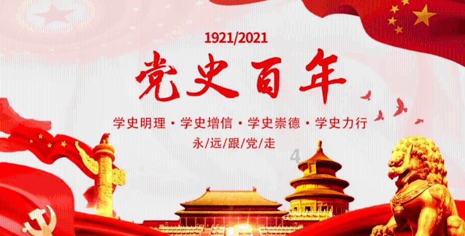 公主风的装扮