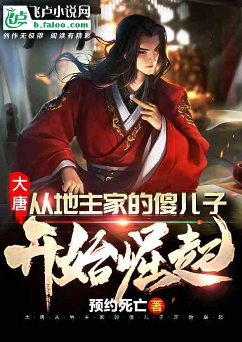七彩虹推出甲辰智龙龙年限定板卡，现已在电商平台上架